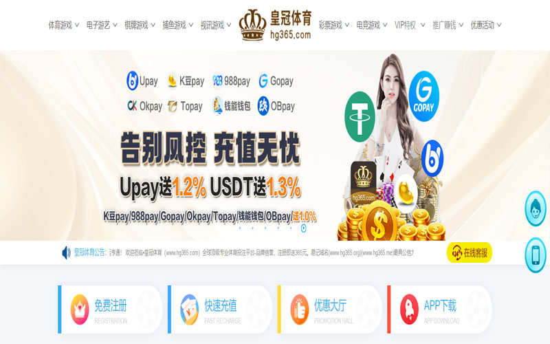 乐动|乐动2026世界杯指定平台体育的规则与条款讲解 – 新手须知