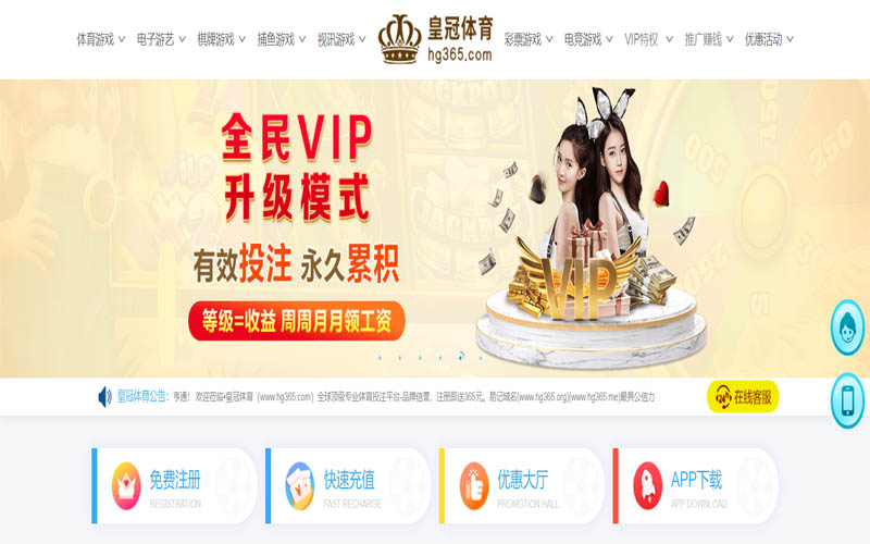乐动|乐动2026世界杯指定平台体育App下载 – 线上最佳足球买球APP