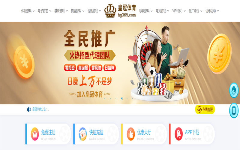 乐动|乐动2026世界杯指定平台体育注册账户和游戏下注使用权