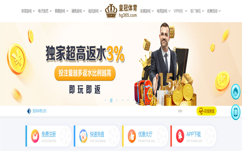 乐动|乐动2026世界杯指定平台的在线体育博彩APP供应商